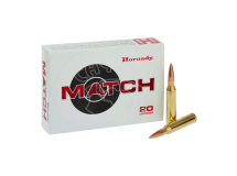 Патрон Hornady Match кал .338 Lapua Mag BTHP
