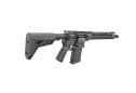 КАРАБИН НАРЕЗНОЙ RUGER SFAR 308WIN 20''