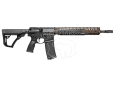 КАРАБІН НАРІЗНИЙ DANIEL DEFENSE DDM4 M4A1 КАЛ.223REM 14,5