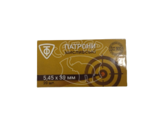 Набої КНВО ФОРТ кал. 5,45х39