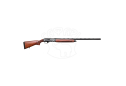 Ружье Huglu RENOVA Black кал.12/76 28