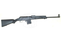 Карабин Сайга 308-1 исп. 02 к .308 win