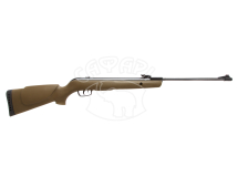 Винтовка пневматическая Gamo Shadow 1000 Barricade