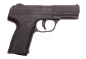 Пістолет пневматичний Gamo PX-107