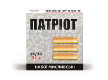 Дробь ТАХО Патриот 31гр. Кал. 16/70 N3