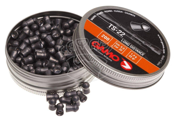 Пневматические пули Gamo Master TS-22 k .22 200 шт