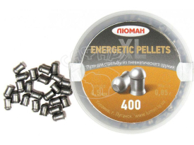 Пневматичні кулі Люман Energetic pellets 0,82 г. k .177 400 шт купить