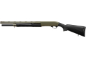 Ружье Huglu ATROX Khaki Standad Stock12/76 51 см