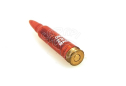 Фальшнабій Stil Crin к.223
