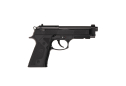 Пістолет пневматичний Umarex Beretta Elite II