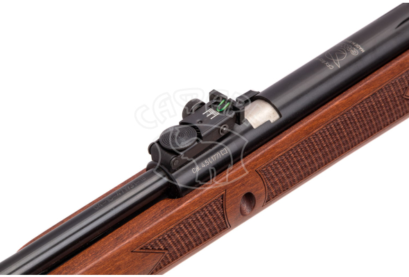 Винтовка пневматическая Gamo CFX Royal
