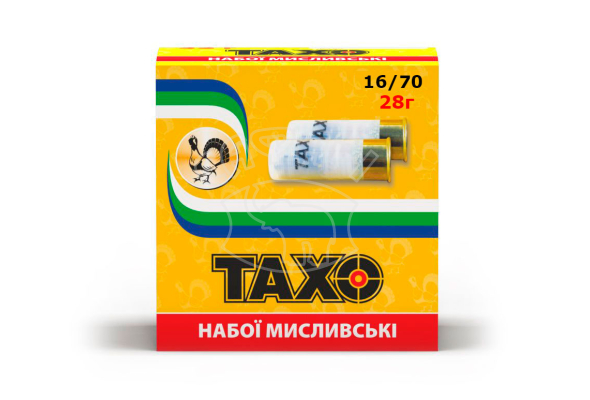 Дріб ТАХО 28гр. Кал. 16/70 N3/0