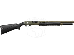 Ружье Huglu ATROX Khaki Standad Stock12/76 51 см