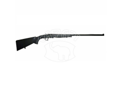 Ружье Armed SBS-12 кал. 12/76