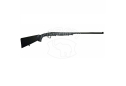 Ружье Armed SBS-12 кал. 12/76