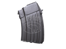 Магазин для АКМС-МФ металлический кор.