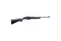 Гвинтівка пневматична Crosman 