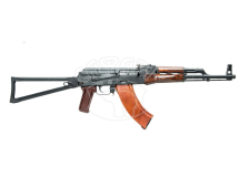 Карабин МКМ-072Сб, к.7,62x39