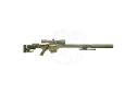 Винтовка Ruger American PRECISION Rifle k. 338 Lapua Mag, прицел, моноблок, саундмодератор STEEL