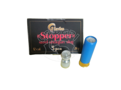 Патрон кульовий Гавілан сталева куля Stopper (підкаліберна),28г.кал.12/70