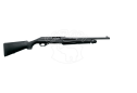 Ружье Benelli SuperNova pump 18,5
