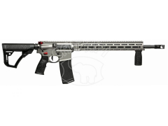 КАРАБІН DANIEL DEFENSE DDM4 V7 PRO 18'' GUN METAL GRAY КАЛ.223REM 