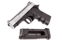 Пістолет пневматичний Gamo V3 (нікель)