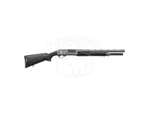 Ружье Huglu ATROX Standart Grey Standad Stock кал. 12/76 20