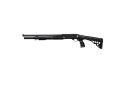 Ружье Huglu ATROX A Black кал. 12/76