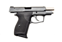 Травматический пистолет Форт - 9Р к.9мм