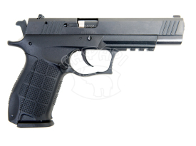 Травматический пистолет Форт - 18Р к.9мм купить