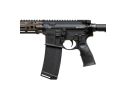 КАРАБІН НАРІЗНИЙ Daniel Defense DD4 RIS III SBR 223 REM 12.5