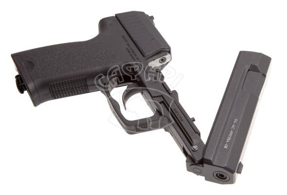 Пистолет пневматический Gamo PT-90