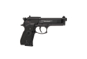 Пистолет пневматический Umarex  Beretta M 92 FS#