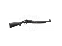 Ружье Huglu Veyron Black Tactic Synthetic 12/47 см