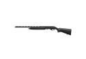 Ружье Huglu Veyron Black IPSC Synthetic 12/61 см