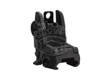 Целик Magpul MBUS