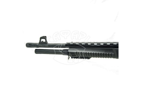Armed Combat 1 Tactical Stock