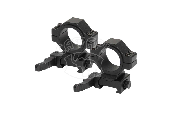 Кольца низкие Konus Quickring 2 шт.