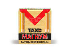 Дробь ТАХО Магнум 46гр. Кал. 12/76 N0