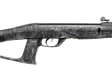 Гвинтівка пневматична Gamo Delta Fox GT Spyder