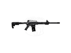 Ружье Huglu XR7 Black кал.12/76 30
