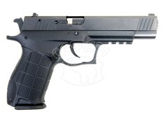 Травматический пистолет Форт - 18Р к.9мм