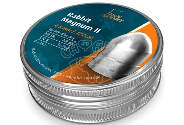 Пневматические пули H&N Rabbit Magnum II k .177 200 шт