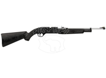 Винтовка пневматическая Crosman mod.781
