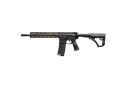 КАРАБІН НАРІЗНИЙ Daniel Defense DD4 RIS III SBR 223 REM 12.5