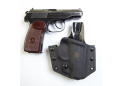 Кобура пластиковая ATA-GEAR Hit Factor для ПМ
