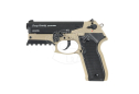 Пистолет пневматический Gamo K1 Doug Koenig