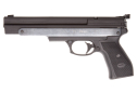 Пистолет пневматический Gamo PR-45