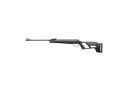Винтовка пневматическая Crosman Vital Shot